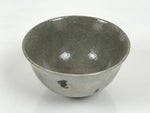 Japanese Ceramic Green Tea Bowl Matcha Chawan Vtg Pottery Gray Brown CHB162
