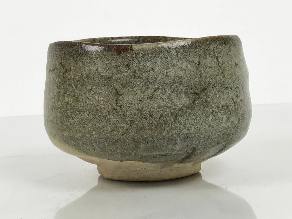 Japanese Ceramic Green Tea Bowl Matcha Chawan Vtg Pottery Gray Brown CHB170