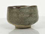 Japanese Ceramic Green Tea Bowl Matcha Chawan Vtg Pottery Gray Brown CHB170