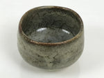 Japanese Ceramic Green Tea Bowl Matcha Chawan Vtg Pottery Gray Brown CHB170