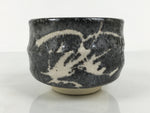 Japanese Ceramic Green Tea Bowl Matcha Chawan Vtg Pottery Gray White Drip PX805