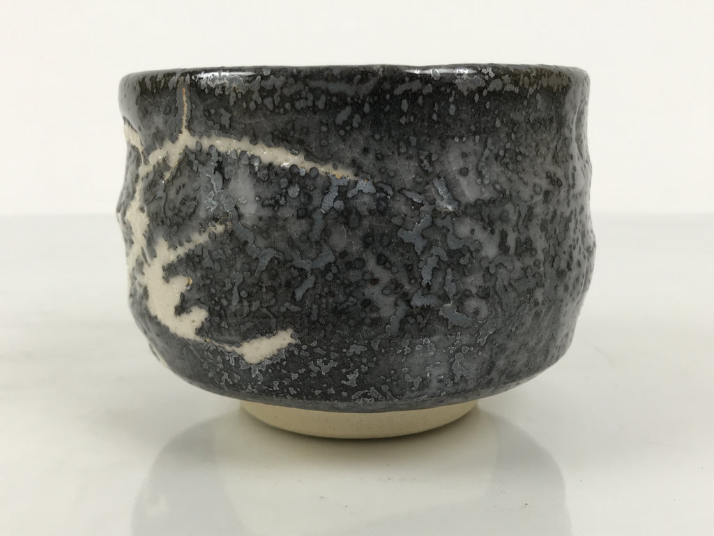 Japanese Ceramic Green Tea Bowl Matcha Chawan Vtg Pottery Gray White Drip PX805