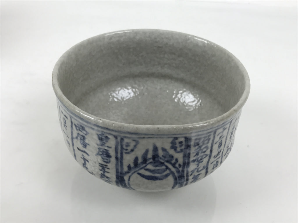 Japanese Ceramic Green Tea Bowl Matcha Chawan Vtg Pottery Gray Wooden Box PX806