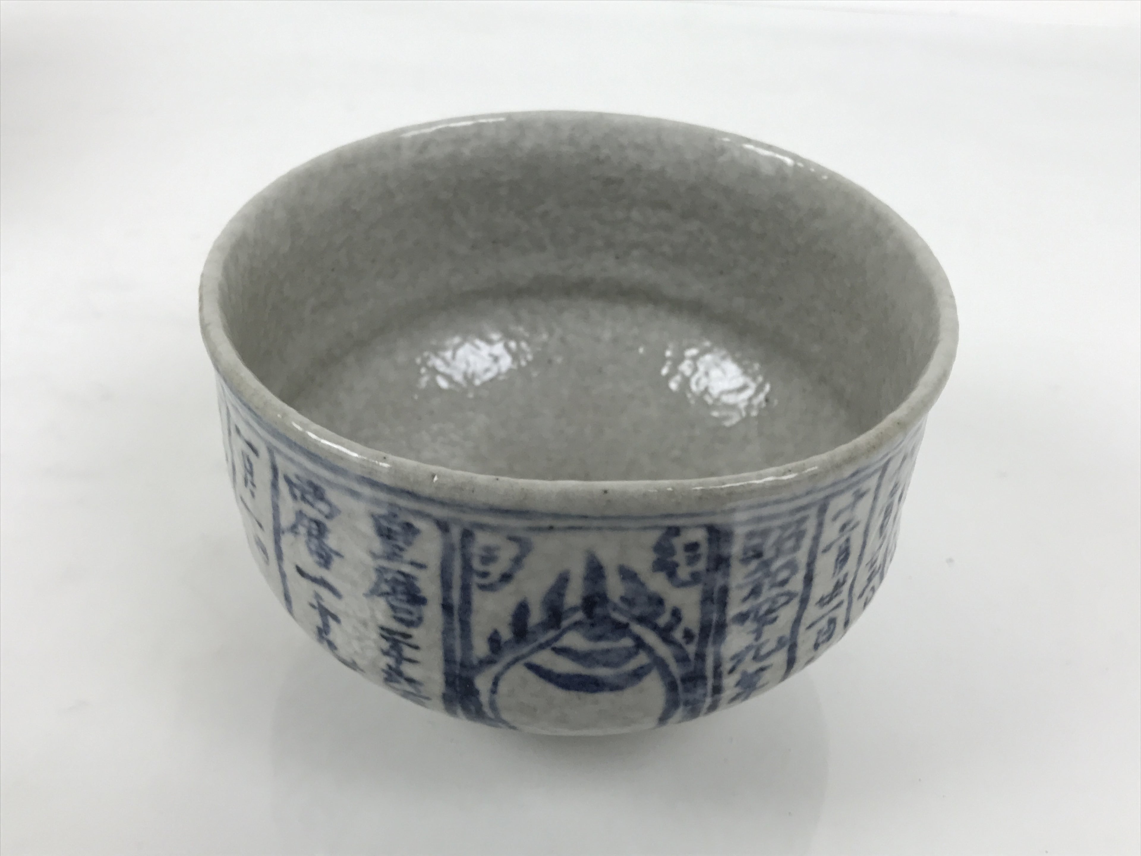 Japanese Ceramic Green Tea Bowl Matcha Chawan Vtg Pottery Gray Wooden Box PX806