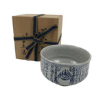 Japanese Ceramic Green Tea Bowl Matcha Chawan Vtg Pottery Gray Wooden Box PX806
