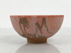 Japanese Ceramic Green Tea Bowl Matcha Chawan Vtg Pottery Matte Orange CHB167
