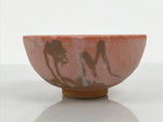 Japanese Ceramic Green Tea Bowl Matcha Chawan Vtg Pottery Matte Orange CHB167