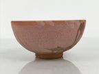 Japanese Ceramic Green Tea Bowl Matcha Chawan Vtg Pottery Matte Orange CHB167