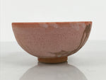 Japanese Ceramic Green Tea Bowl Matcha Chawan Vtg Pottery Matte Orange CHB167