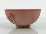 Japanese Ceramic Green Tea Bowl Matcha Chawan Vtg Pottery Matte Orange CHB167