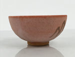 Japanese Ceramic Green Tea Bowl Matcha Chawan Vtg Pottery Matte Orange CHB167