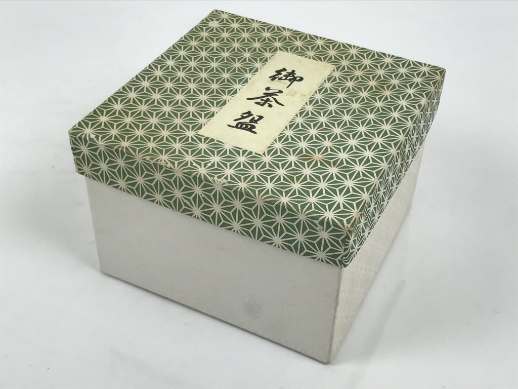 Japanese Ceramic Green Tea Bowl Matcha Chawan Vtg Pottery Shino White PX802