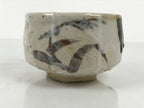 Japanese Ceramic Green Tea Bowl Matcha Chawan Vtg Pottery Shino White PX802