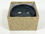 Japanese Ceramic Green Tea Bowl Matcha Chawan Vtg Pottery Tenmoku Black PX804