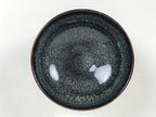 Japanese Ceramic Green Tea Bowl Matcha Chawan Vtg Pottery Tenmoku Black PX804