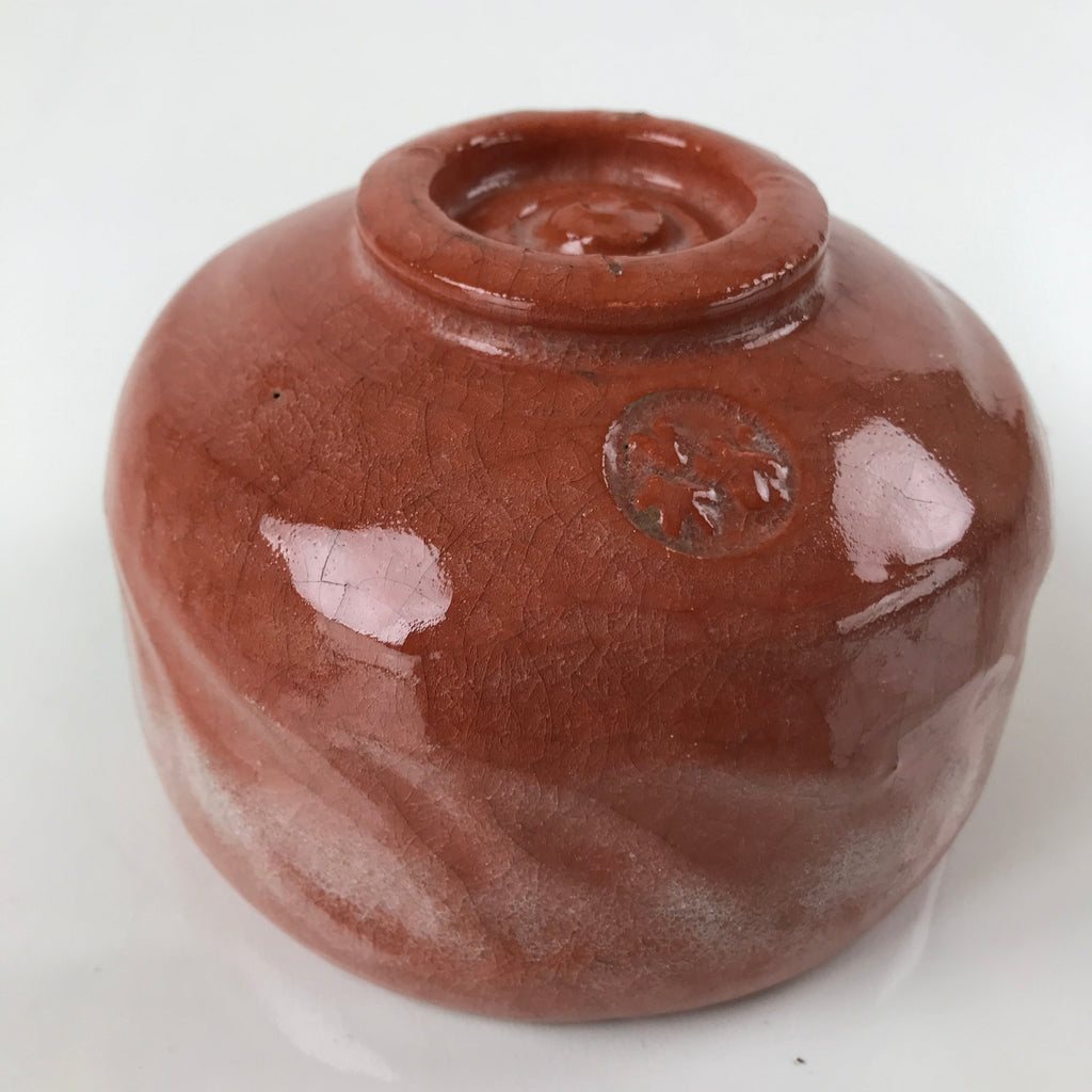 Japanese Ceramic Green Tea Bowl Matcha Chawan Vtg Raku Ware Red CHB37