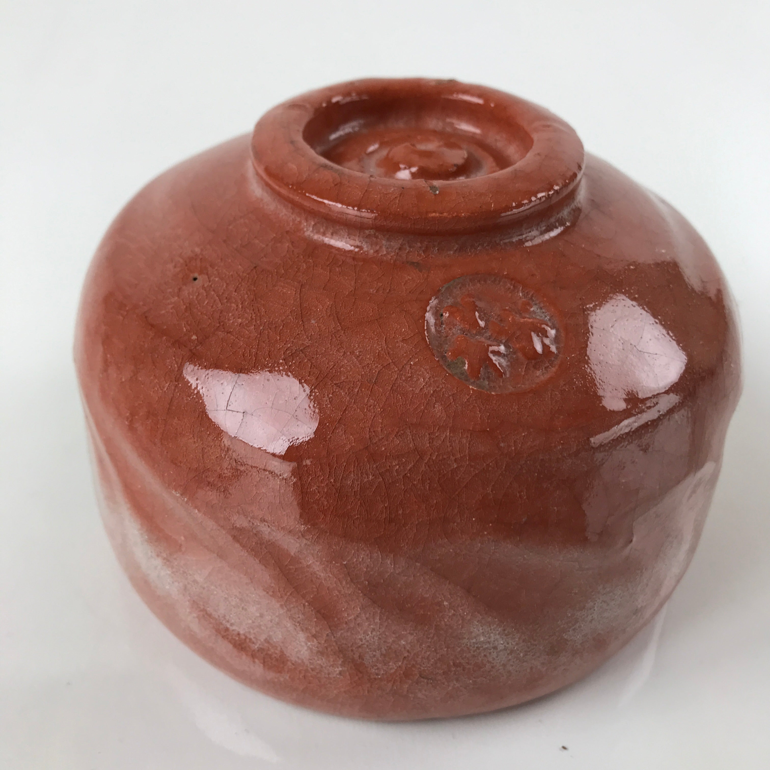 Japanese Ceramic Green Tea Bowl Matcha Chawan Vtg Raku Ware Red CHB37
