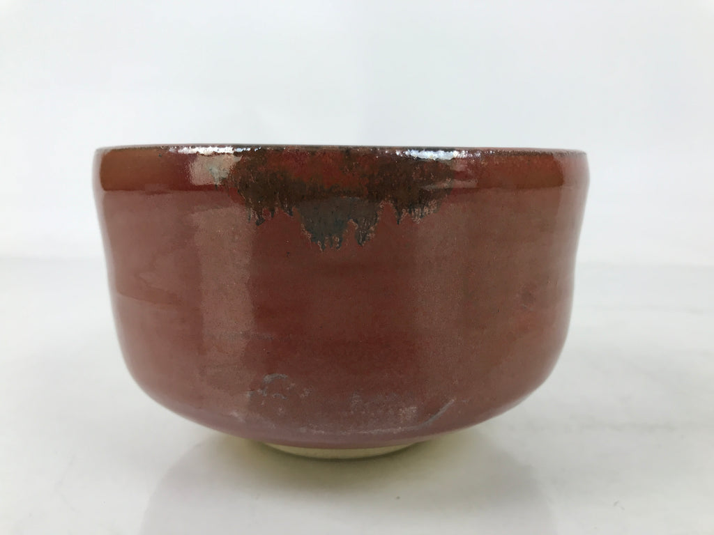 Japanese Ceramic Green Tea Bowl Matcha Chawan Vtg Red Raku Ware Round CHB110