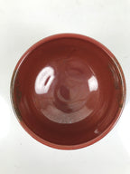 Japanese Ceramic Green Tea Bowl Matcha Chawan Vtg Red Raku Ware Round CHB110