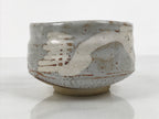 Japanese Ceramic Green Tea Bowl Matcha Chawan Vtg Shino Ware Gray Pottery PX803