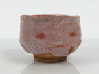 Japanese Ceramic Green Tea Bowl Matcha Chawan Vtg Shino Ware Pink Brown CHB148