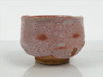 Japanese Ceramic Green Tea Bowl Matcha Chawan Vtg Shino Ware Pink Brown CHB148