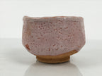 Japanese Ceramic Green Tea Bowl Matcha Chawan Vtg Shino Ware Pink Brown CHB148