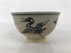 Japanese Ceramic Green Tea Bowl Matcha Chawan Vtg Tsuru Crane Clouds CHB100