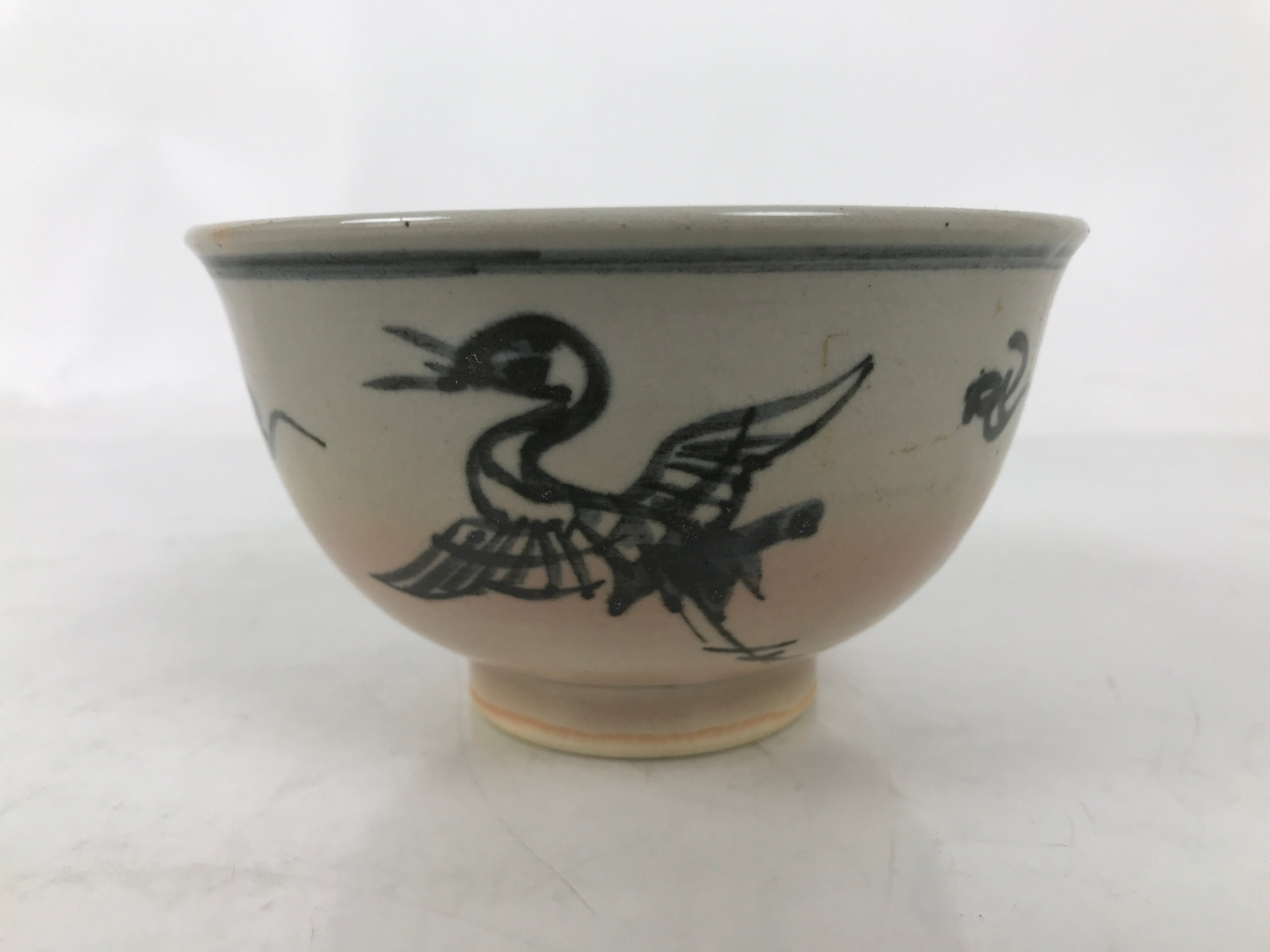 Japanese Ceramic Green Tea Bowl Matcha Chawan Vtg Tsuru Crane Clouds CHB100