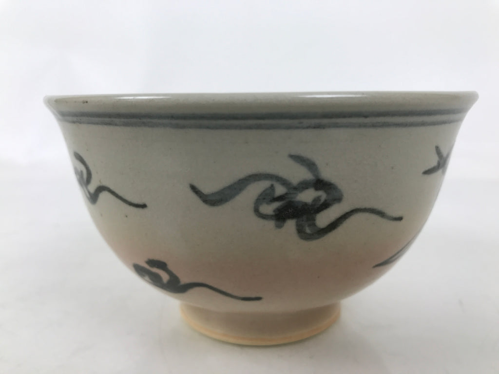 Japanese Ceramic Green Tea Bowl Matcha Chawan Vtg Tsuru Crane Clouds CHB100