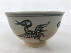 Japanese Ceramic Green Tea Bowl Matcha Chawan Vtg Tsuru Crane Clouds CHB100