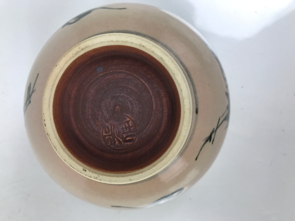 Japanese Ceramic Green Tea Bowl Matcha Chawan Vtg Tsuru Crane Clouds CHB100