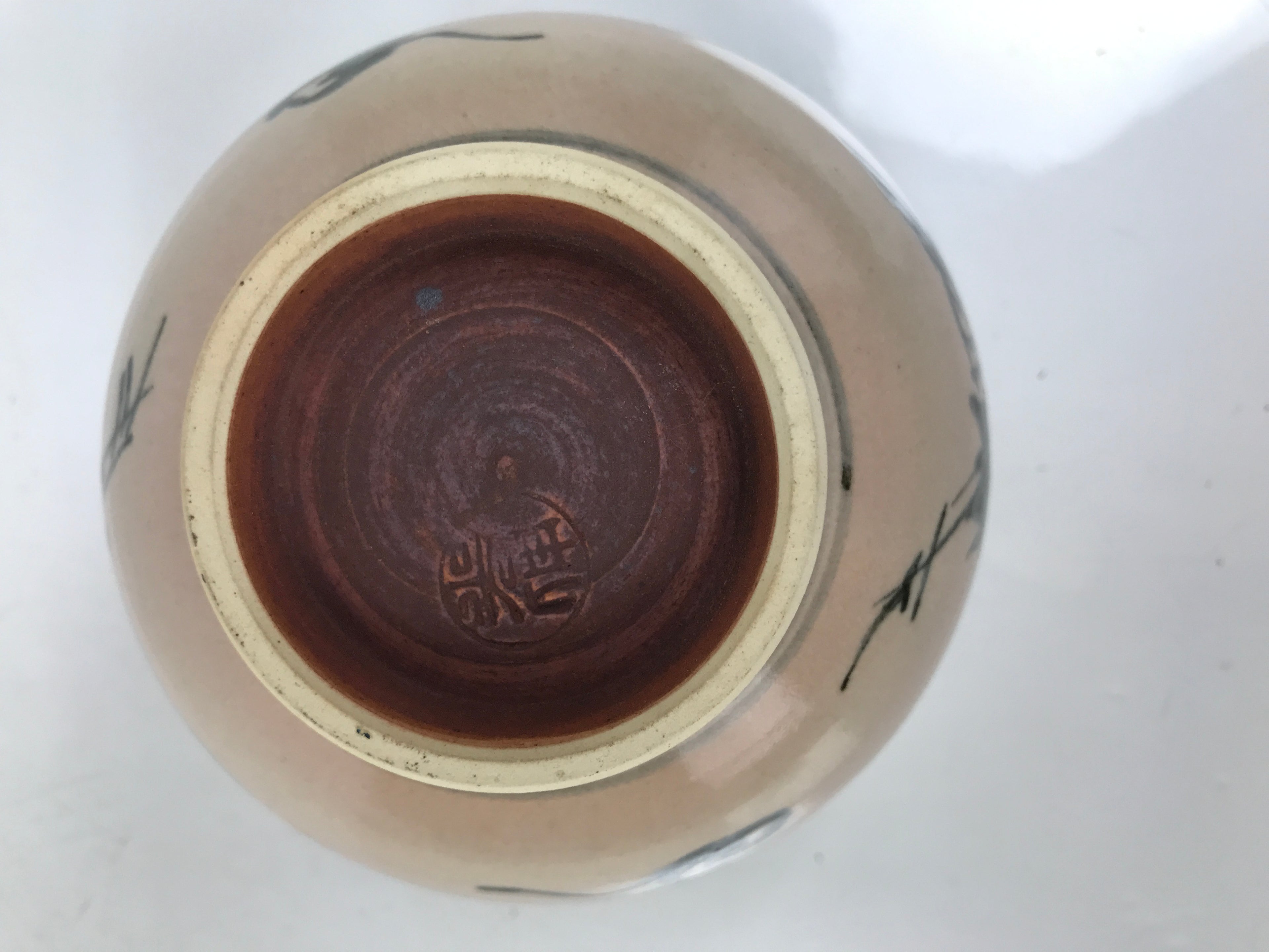 Japanese Ceramic Green Tea Bowl Matcha Chawan Vtg Tsuru Crane Clouds CHB100