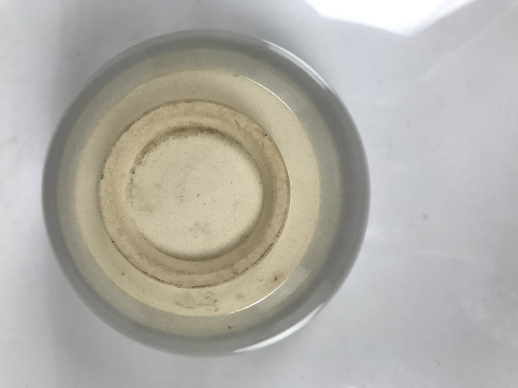 Japanese Ceramic Green Tea Bowl Matcha Chawan Vtg White Pink Pottery CHB135