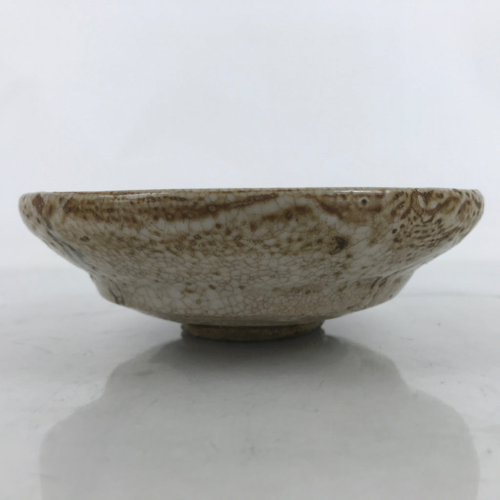 Japanese Ceramic Green Tea Bowl Summer Matcha Chawan Brown Beige Crackle SCW3