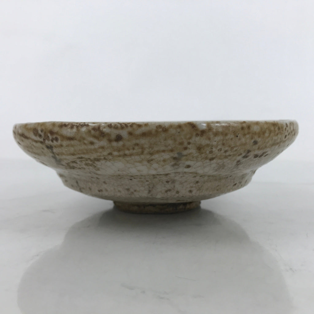 Japanese Ceramic Green Tea Bowl Summer Matcha Chawan Brown Beige Crackle SCW3