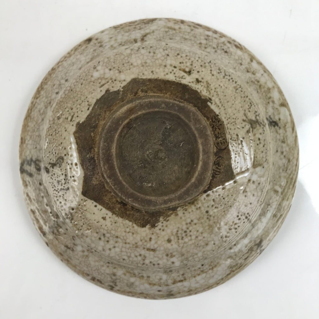 Japanese Ceramic Green Tea Bowl Summer Matcha Chawan Brown Beige Crackle SCW3