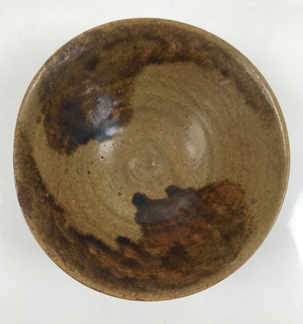 Japanese Ceramic Green Tea Bowl Summer Matcha Chawan Vtg Brown Dark SCW2
