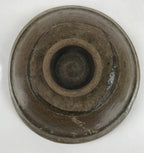 Japanese Ceramic Green Tea Bowl Summer Matcha Chawan Vtg Brown Dark SCW2