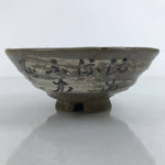 Japanese Ceramic Green Tea Bowl Summer Matcha Chawan Vtg Gray Black Kanji CHB56