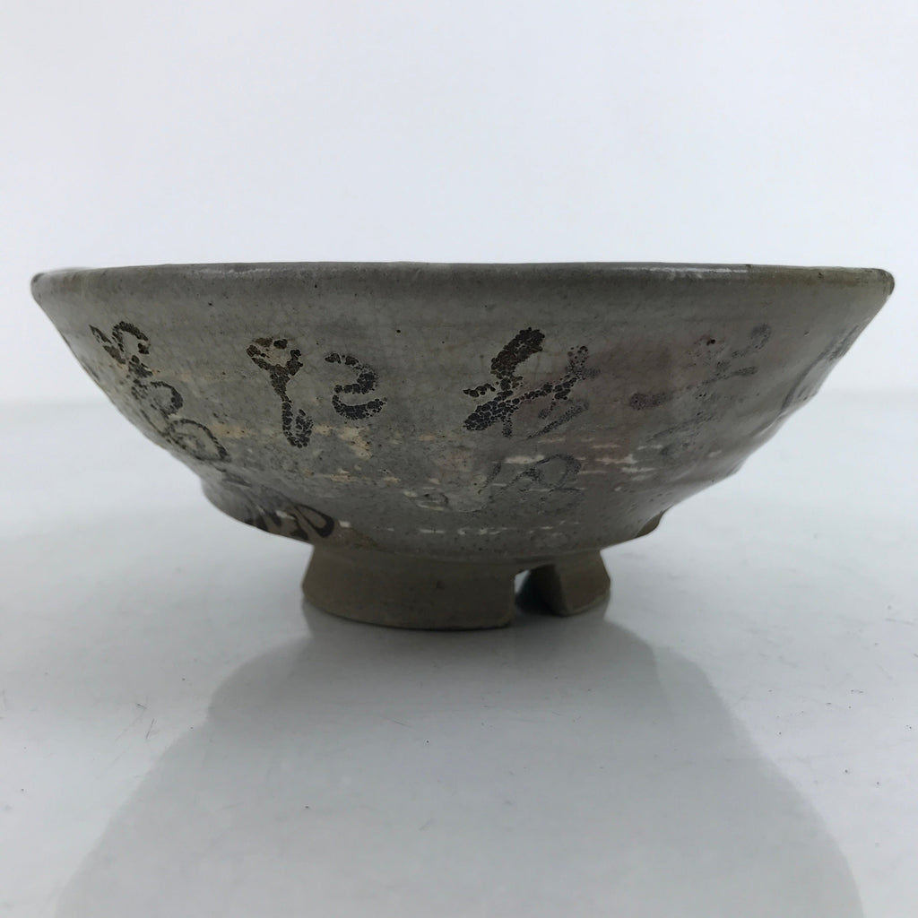 Japanese Ceramic Green Tea Bowl Summer Matcha Chawan Vtg Gray Black Kanji CHB56