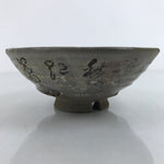 Japanese Ceramic Green Tea Bowl Summer Matcha Chawan Vtg Gray Black Kanji CHB56