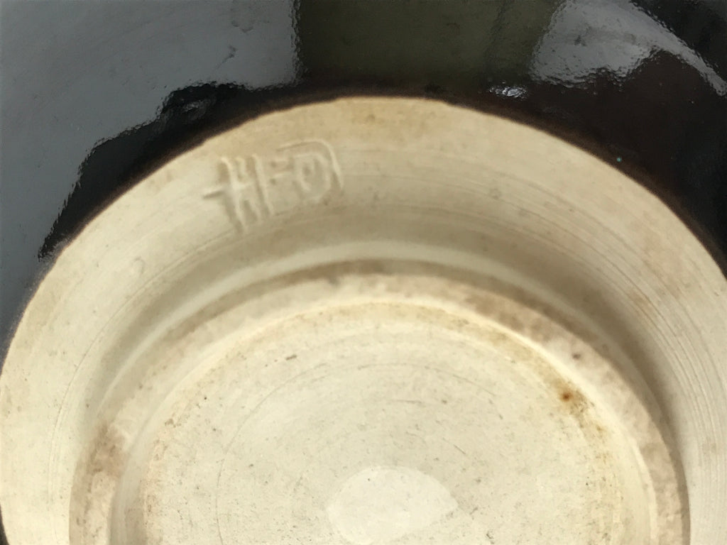 Japanese Ceramic Green Tea Bowl Summer Matcha Chawan Vtg Pottery Black SCW6