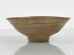 Japanese Ceramic Green Tea Bowl Summer Matcha Chawan Vtg Pottery Brown SCW11