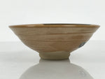Japanese Ceramic Green Tea Bowl Summer Matcha Chawan Vtg Pottery Brown SCW11