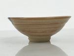 Japanese Ceramic Green Tea Bowl Summer Matcha Chawan Vtg Pottery Brown SCW11