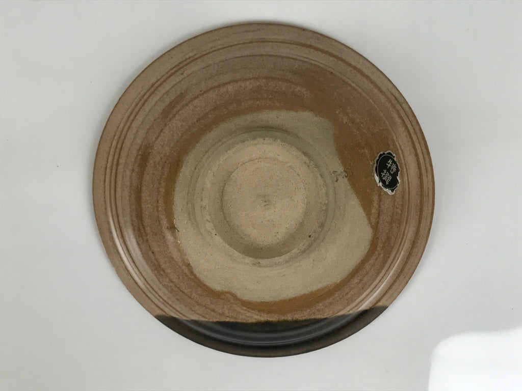 Japanese Ceramic Green Tea Bowl Summer Matcha Chawan Vtg Pottery Brown SCW11
