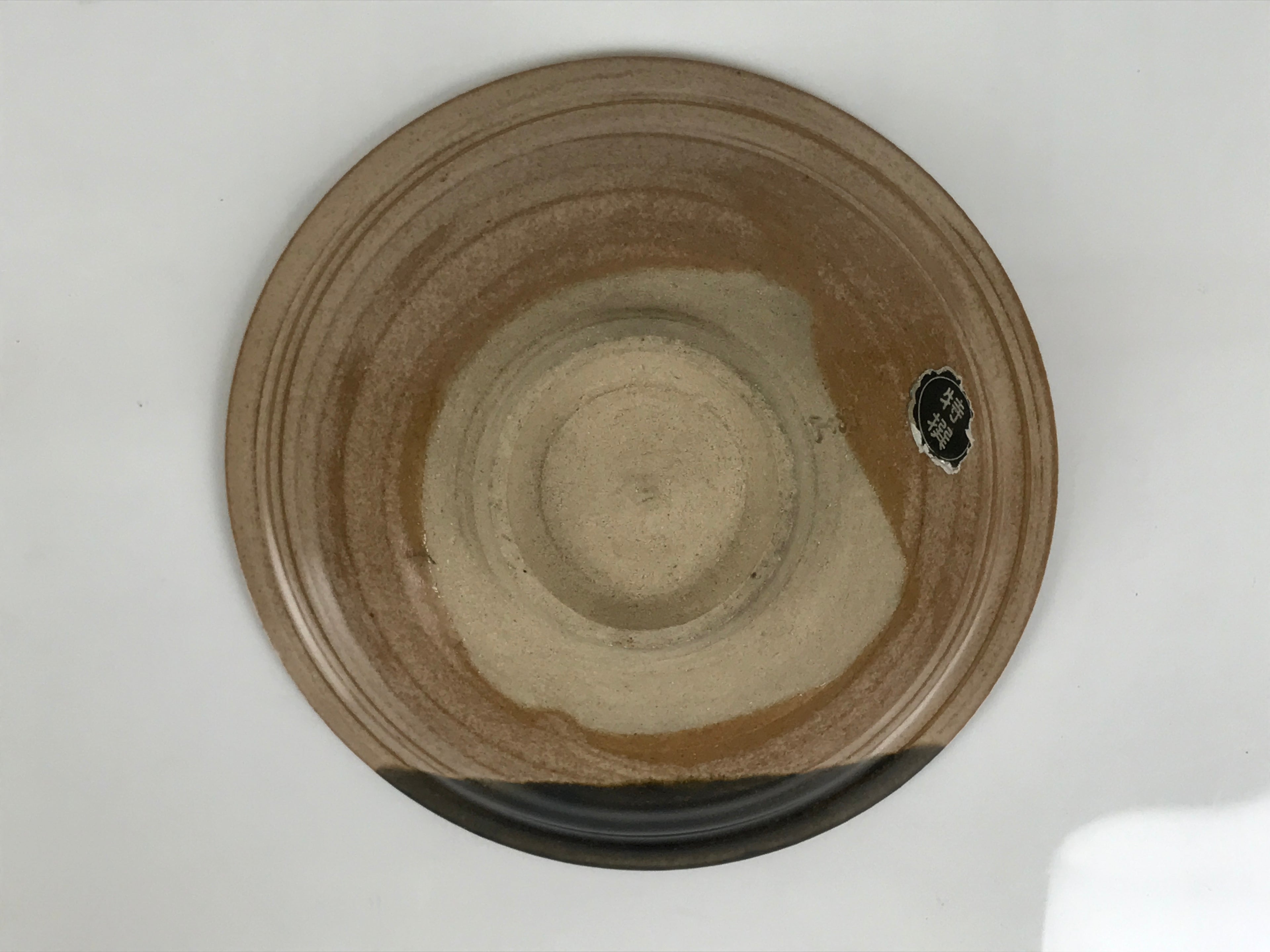 Japanese Ceramic Green Tea Bowl Summer Matcha Chawan Vtg Pottery Brown SCW11