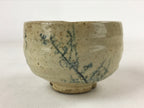 Japanese Ceramic Green Tea Bowl Vtg Beige Blue Characters Matcha Chawan CHB27
