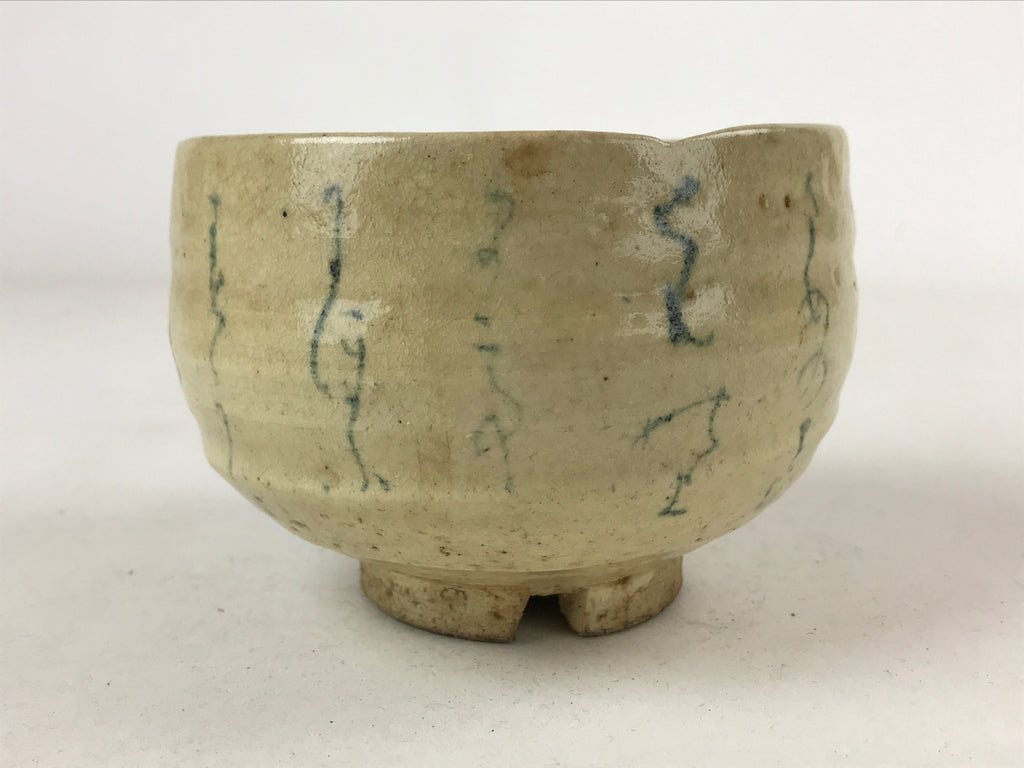 Japanese Ceramic Green Tea Bowl Vtg Beige Blue Characters Matcha Chawan CHB27